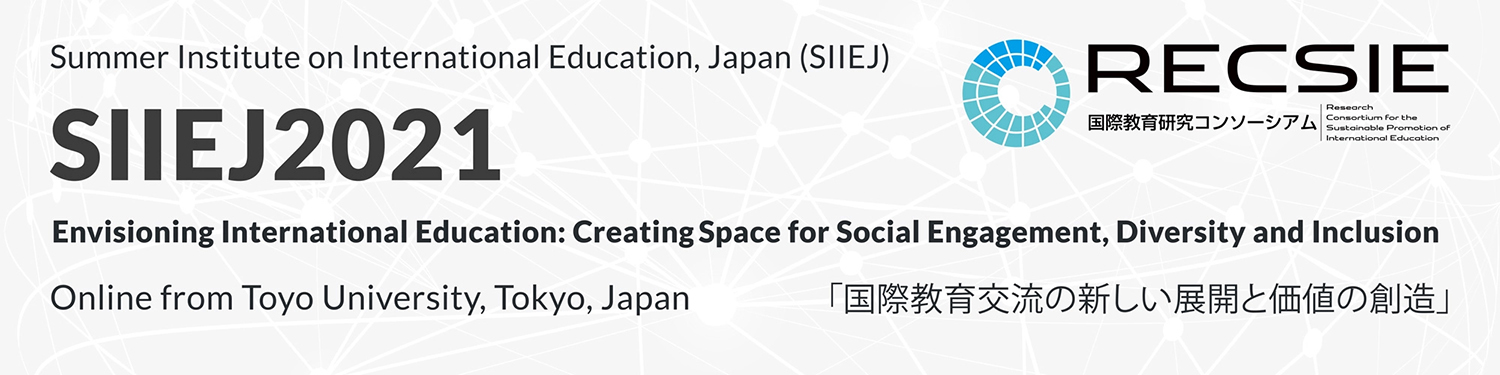 Summer Institute on International Education, Japan (SIIEJ2021)