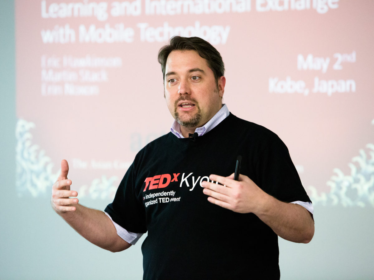 TEDx and Augmented Reality - Informal Learning and International Exchange with Mobile Technology