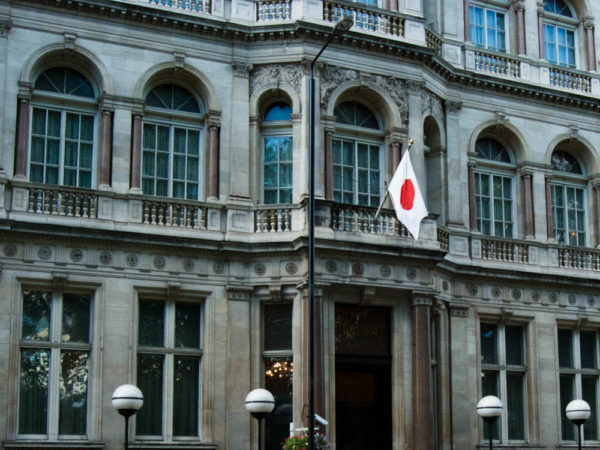 The Japanese Embassy London